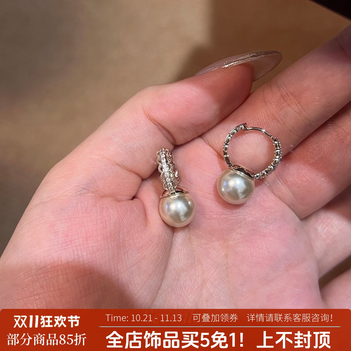 七与 新品【蕾丝晨露】温柔小众~法式复古咖金珍珠耳扣耳环
