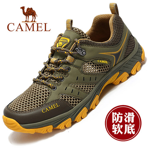 骆驼户外休闲鞋男士透气网面鞋