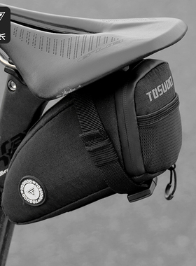 塔斯队长自行车后尾包大容量鞍座包公路山地车座管包骑行装备配件