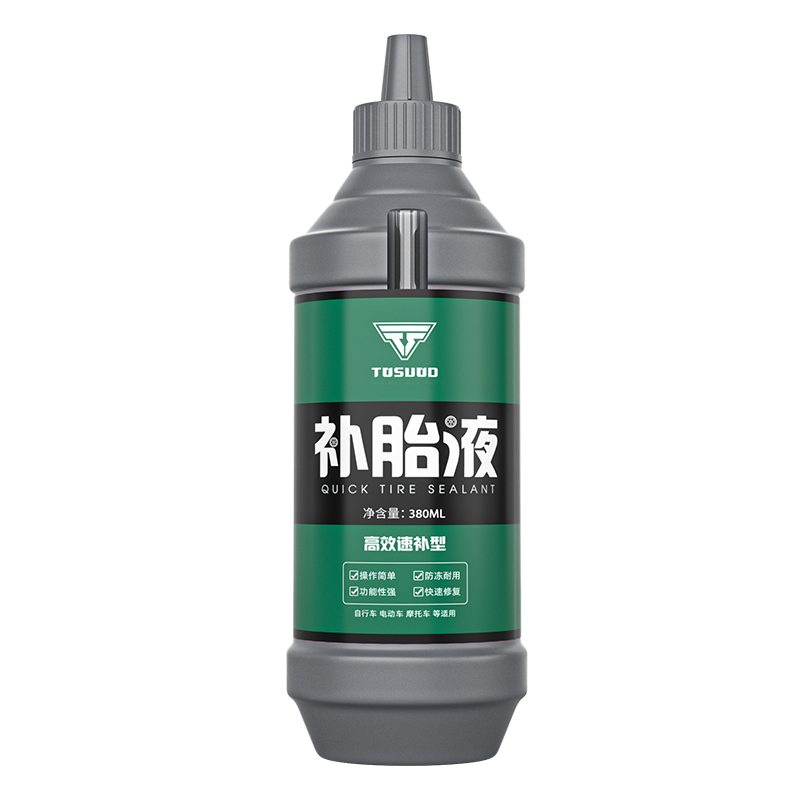 电动电瓶车补胎液摩托车自补液自动修补真空胎专用自行车补胎胶水