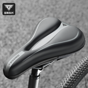 塔斯队长坐垫套自行车超软座套加厚海绵座椅坐垫单车骑行装备配件