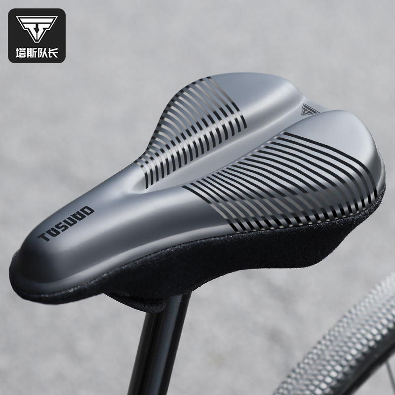 【送防雨罩】自行车坐垫套加厚