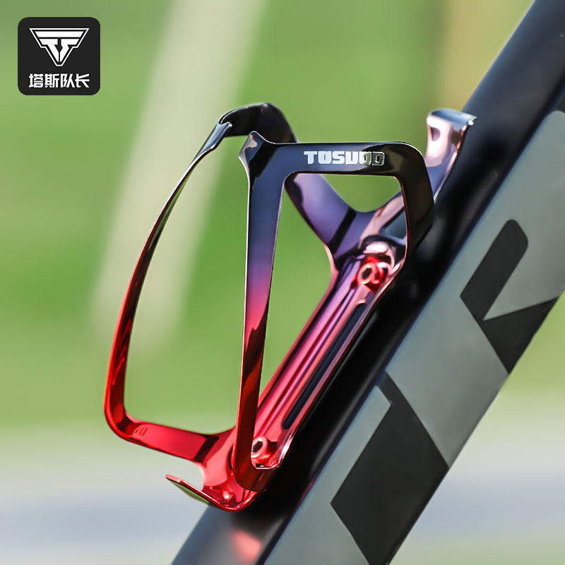 塔斯队长自行车水壶架