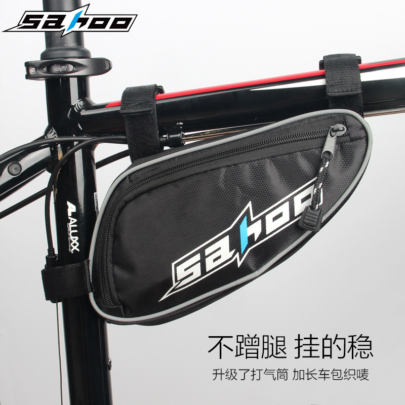 Outils pour vélo TOSUOD - Ref 2277738 Image 3