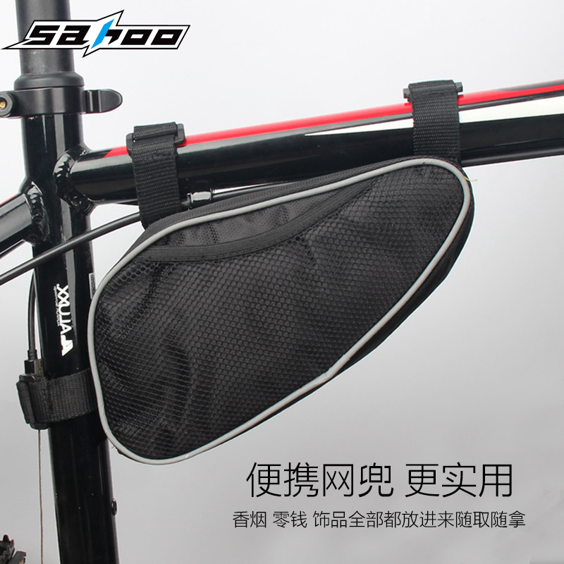 Outils pour vélo TOSUOD - Ref 2278255 Image 3