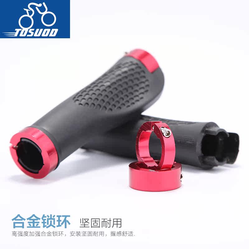 Poignées de vélo TOSUOD - Ref 2347313 Image 3