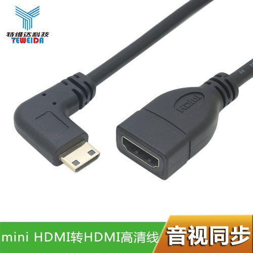 hdmi转接线迷你标准数码相机