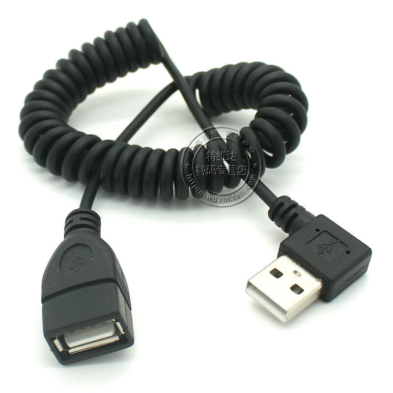 Prolongateur USB - Ref 434173 Image 3