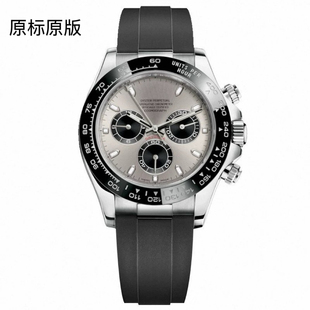 余文乐同款金迪全自动机械表轻奢气质经典高档时尚防水男士腕表