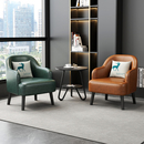 单人懒人皮艺沙发椅简约阳台卧室客厅酒店办公小户型休闲茶几沙发