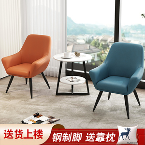 阳台小桌椅三件套组合套装轻奢网红一桌两椅茶几休闲区沙发布置