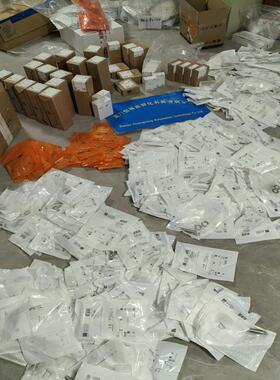 IFM传感器PM1789PM1789特价(议价）