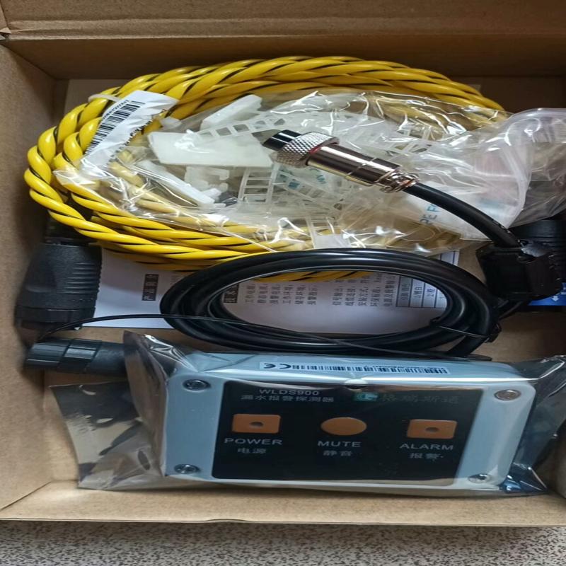 格瑞斯通WLDS900 漏水报警探测器3301035(议价）