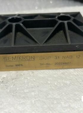skiip31nab12t11 skiip30nab(议价）