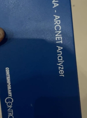 出ANA-ARCNET Analyzer，Contempor 议价