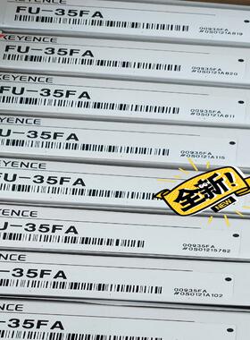 FU-35FA ，基恩士KEYENCE光纤(议价）