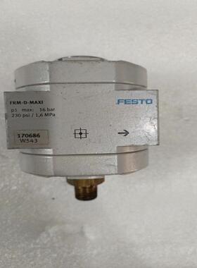 FESTO FRM-D-MAXI 170686 费斯(议价）