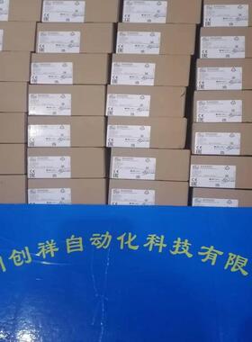 海为 PLC 现货 T24S2T T24S0P-e (议价）