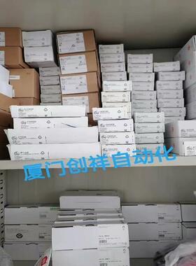 541080继电器现货PILZPSEN cs3.(议价）