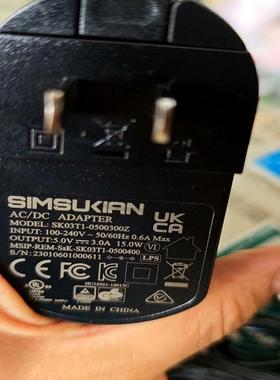 Simsukian 5V3A电源适配器，型号SK03(议价）