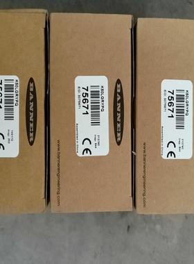 BANNER邦纳三色灯 75671  K50LGRY(议价）