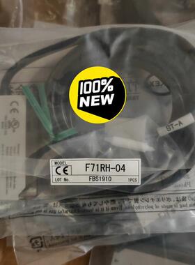 现货F71RH-04日本竹中TAKEX传感器放大器F(议价）