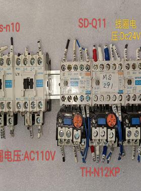 三菱接触器S-N10,Sd-q11，热继电器TH-N(议价）