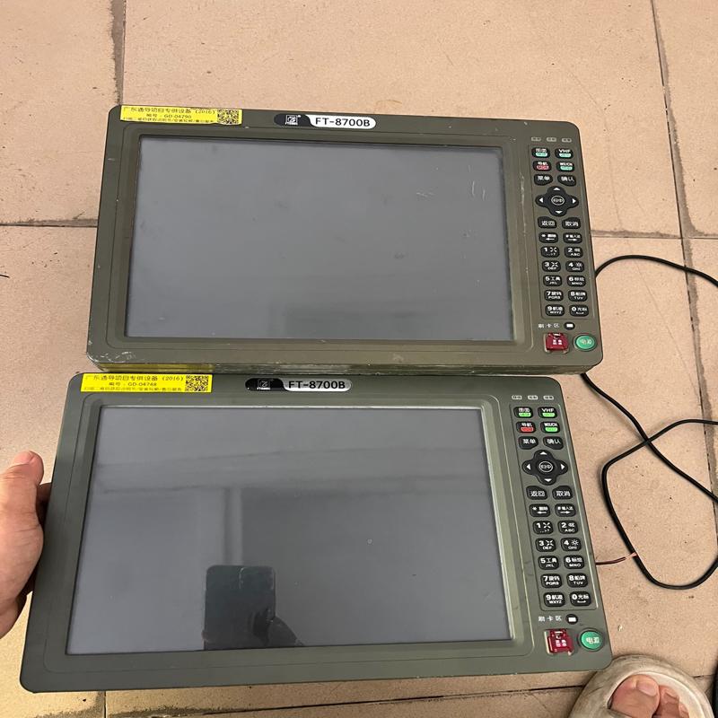 飞通8700B AIS多功能导航终端，智能版(议价）