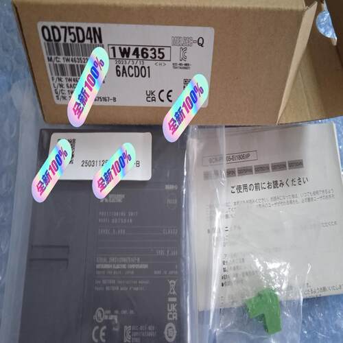 QD75D4N三菱 未拆封  图片实拍  现货1盒(议价）