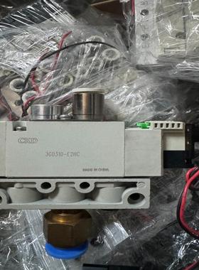 CKD日本电磁阀型号3GD310-E2HC带旋钮可调(议价）