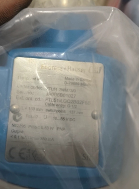 FTL51-LGQ2BB2F5B恩德斯豪斯E+H音叉FTL5 议价