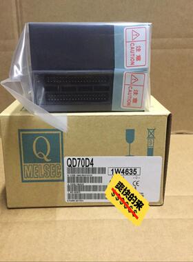 三菱QD70D4(议价）