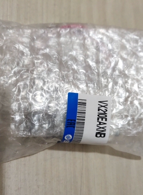 SMC电磁阀VX210EAXNB 数量1个特价处理，的 议价