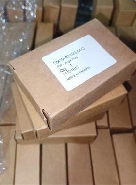 插头 SM10-AP10S-M-CCNB10-R2S(议价）