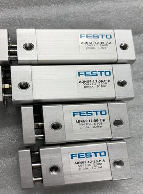 554206/554210费斯托FESTO气缸ADN(议价）
