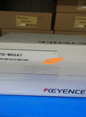 基恩士流量传感器FD-M50ATFD-M100AT(议价）