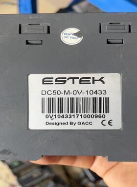 ESTEK温控模块DC50-M-0V-10433，成(议价）