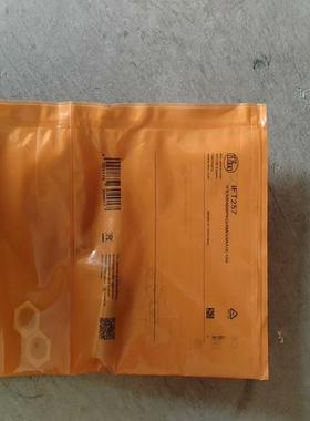 IGW202 IFW204 IFT257  0GT2(议价）