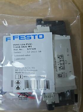 FESTO 577320，懂得来，特价清仓处理！单一(议价）