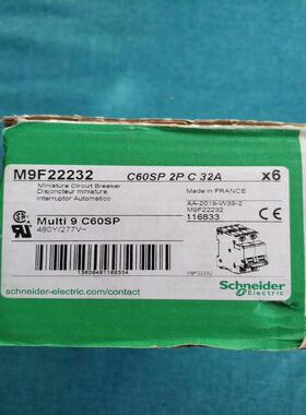 施耐德M9F22232进口断路器C60SP 2P C(议价）