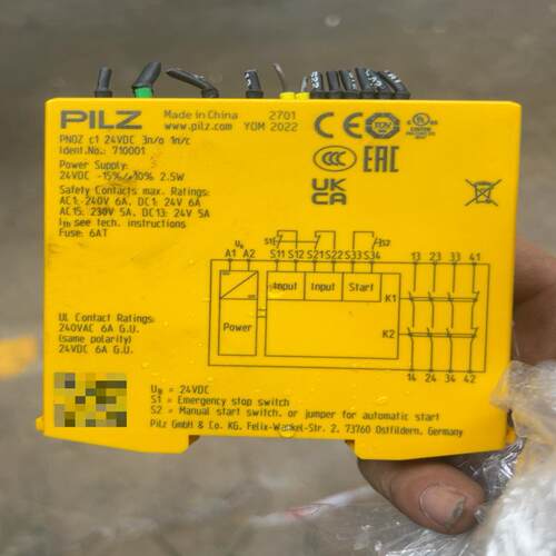 PILZ 皮尔兹安全继电器，型号PNOZ c1 2(议价）