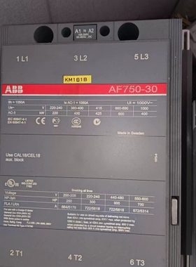 ABB交流接触器AF750-30，二手拆机功能正常，成色良好 议价