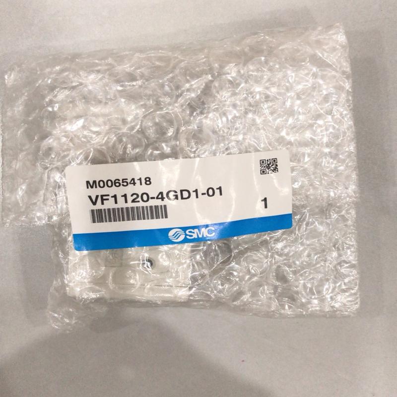 SMC电磁阀VF1120-4GD1-01   1个(议价）