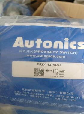 奥托尼克斯接近开关PRDT12-4DO 4D0现货，(议价）