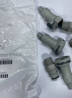 美国CPC快速接头 HFCD17812 公母两端 带阀 3套 议价