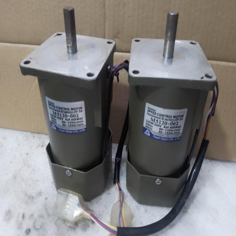 120瓦光轴调速电机，耳带机拆机的，质量都很好，最高(议价）