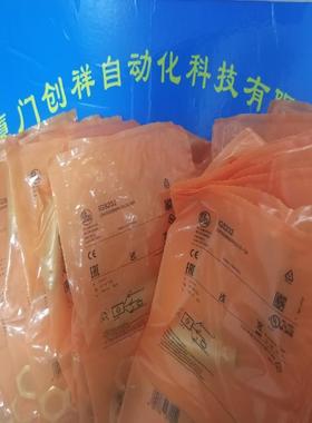 海为 PLC 现货 H40S0R H40S2R H4(议价）