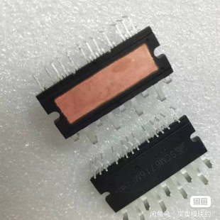 SCM6716MF 议价
