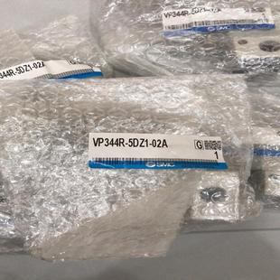 议价 SMC电磁阀VP344R 02A 5DZ1