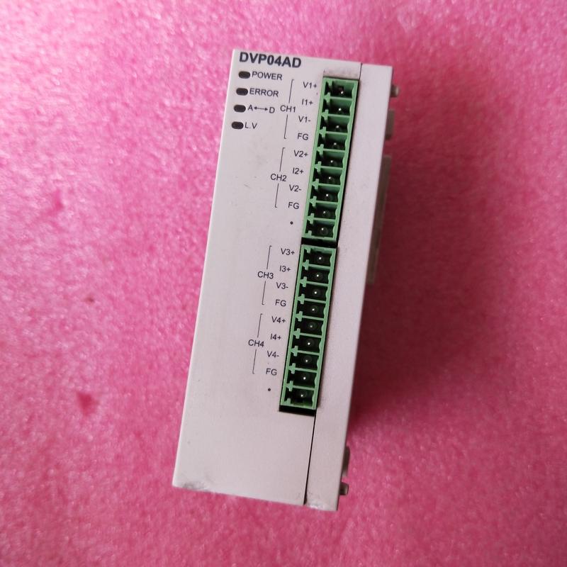 台达PLC模块DVP04AD-SL，拆机件，功能正常(议价）